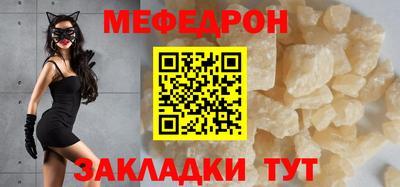 хмурый Заводоуковск