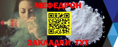 гашик Жуковский