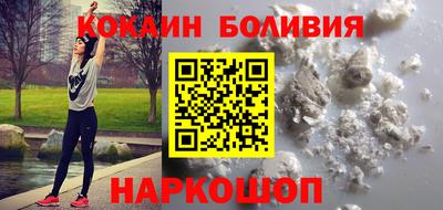 гашик Жуковский