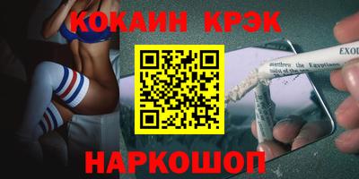 хмурый Заводоуковск