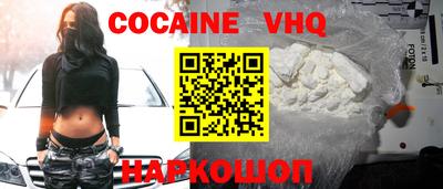 ГАЛЛЮЦИНОГЕННЫЕ ГРИБЫ Донской