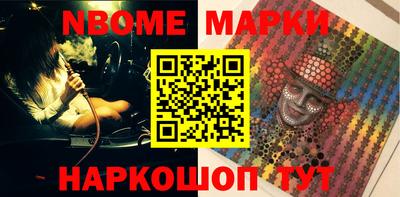 хмурый Заводоуковск