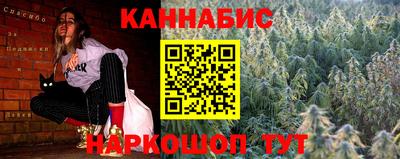 гашик Жуковский