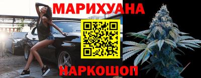 мефедрон Заволжье