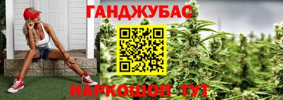 ГАЛЛЮЦИНОГЕННЫЕ ГРИБЫ Донской