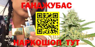 ГАЛЛЮЦИНОГЕННЫЕ ГРИБЫ Донской