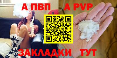 ГАЛЛЮЦИНОГЕННЫЕ ГРИБЫ Донской