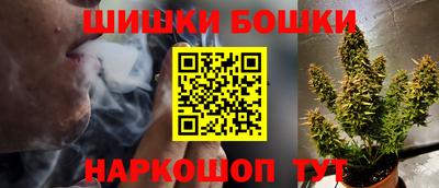 эйфоретик Донецк