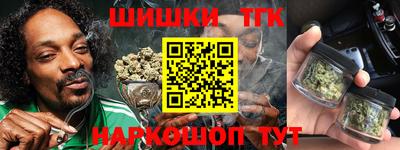 ГАЛЛЮЦИНОГЕННЫЕ ГРИБЫ Донской