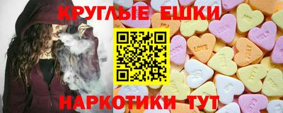 хмурый Заводоуковск