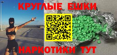 хмурый Заводоуковск