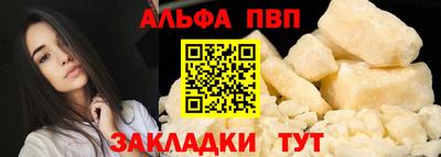 ГАЛЛЮЦИНОГЕННЫЕ ГРИБЫ Донской