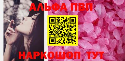 СК Дубна