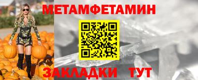 хмурый Заводоуковск