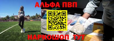 СК Дубна