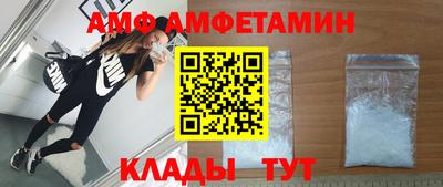СК Дубна