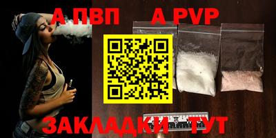 ГАЛЛЮЦИНОГЕННЫЕ ГРИБЫ Донской