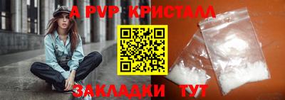 хмурый Заводоуковск