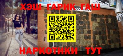 хмурый Заводоуковск