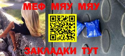ГАЛЛЮЦИНОГЕННЫЕ ГРИБЫ Донской