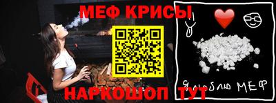 хмурый Заводоуковск